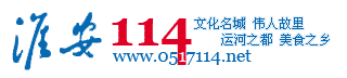 114W(wng)ϢW(wng)ԼİվW(wng)